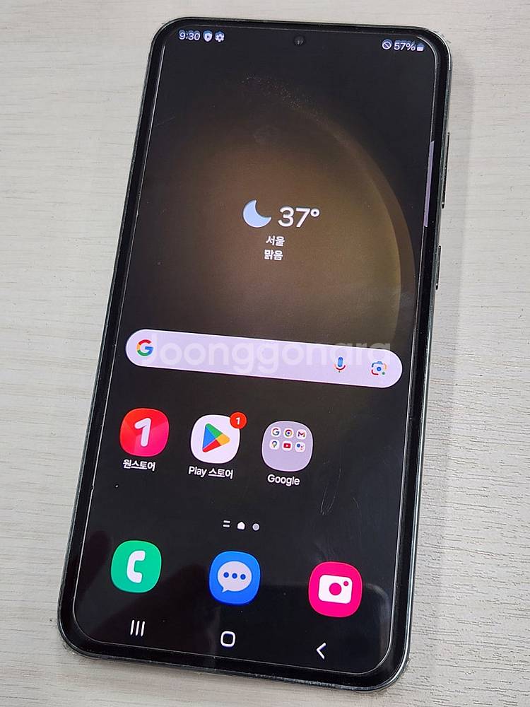 갤럭시 S23플러스 그린색상 256용량 새상품컨디션 초...--1