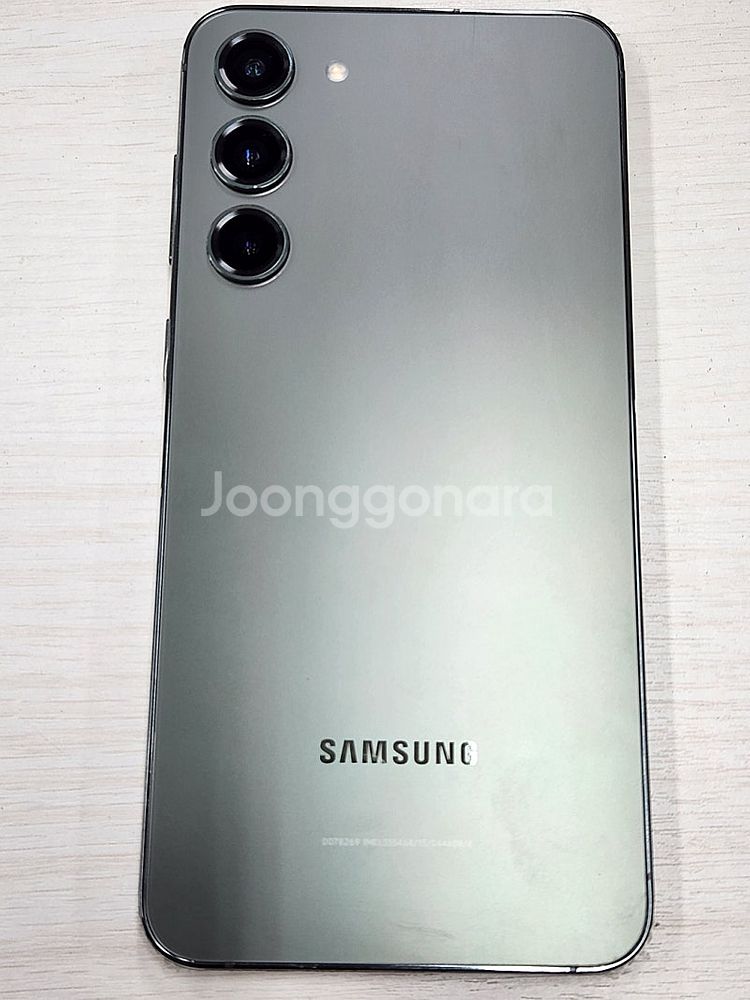 갤럭시 S23플러스 그린색상 256용량 새상품컨디션 초...--2