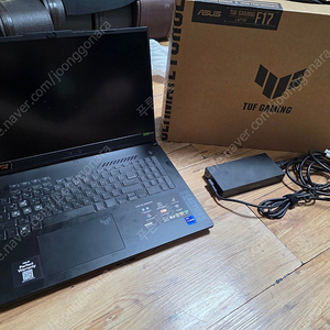 ASUS 게이밍 노트북(FX707VV4-LL017) 판매합니다. (램32+SSD 2T 업글)