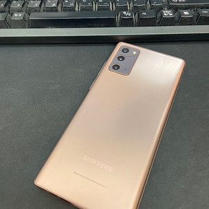 갤럭시노트20 브론즈 256GB 무잔상 상태좋은 중고19만팝니다.