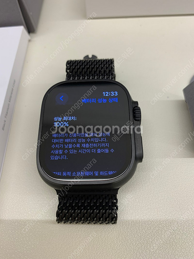 애플워치 울트라 2 블랙 49mm / 배터리 100% ...--4