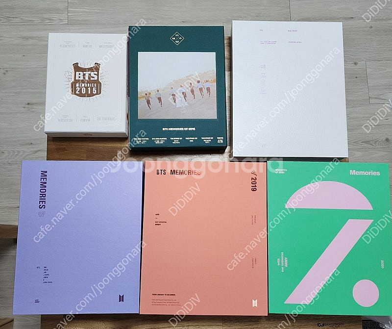 방탄소년단 BTS 메모리즈 2015~2020 풀세트 일...--1