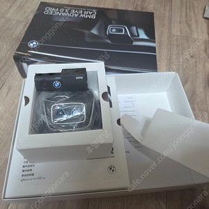 bmw car eye 3.0 기기만 배선 x
