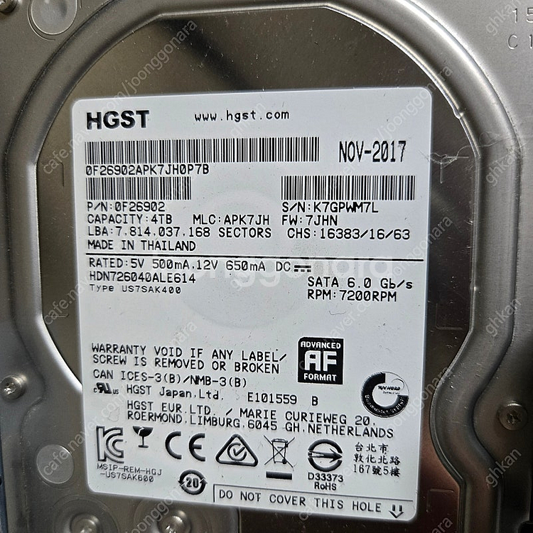시놀로지 nas ds218play + 4TB (hgst...--1