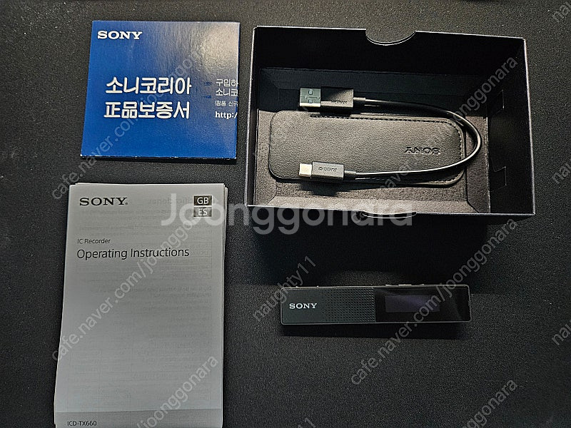 소니 TX-660 녹음기(택포)--3