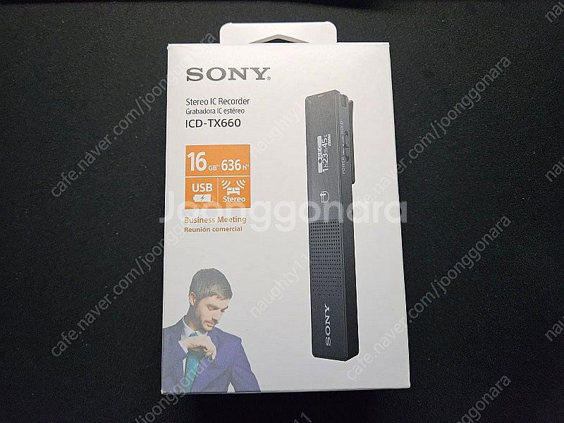 소니 TX-660 녹음기(택포)--4