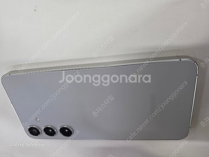 갤럭시S24플러스 자급제 256GB 수원인근 집앞까지 ...--3