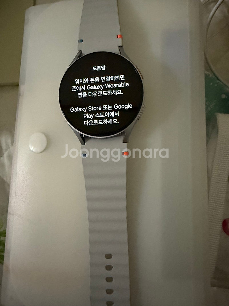 갤럭시 워치 7 44mm 블루투스--0