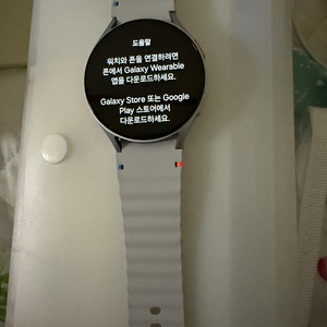 갤럭시 워치 7 44mm 블루투스