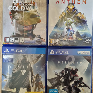 PS4 플스4 콜오브듀티 콜드워