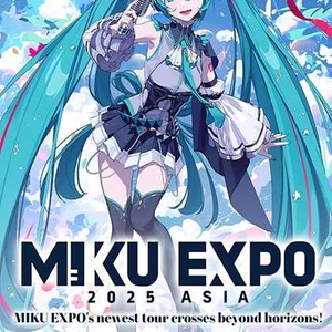 [하츠네 미쿠 내한공연 HATSUNE MIKU EXPO 2025 in Seoul 콘서트 ] 티켓양도