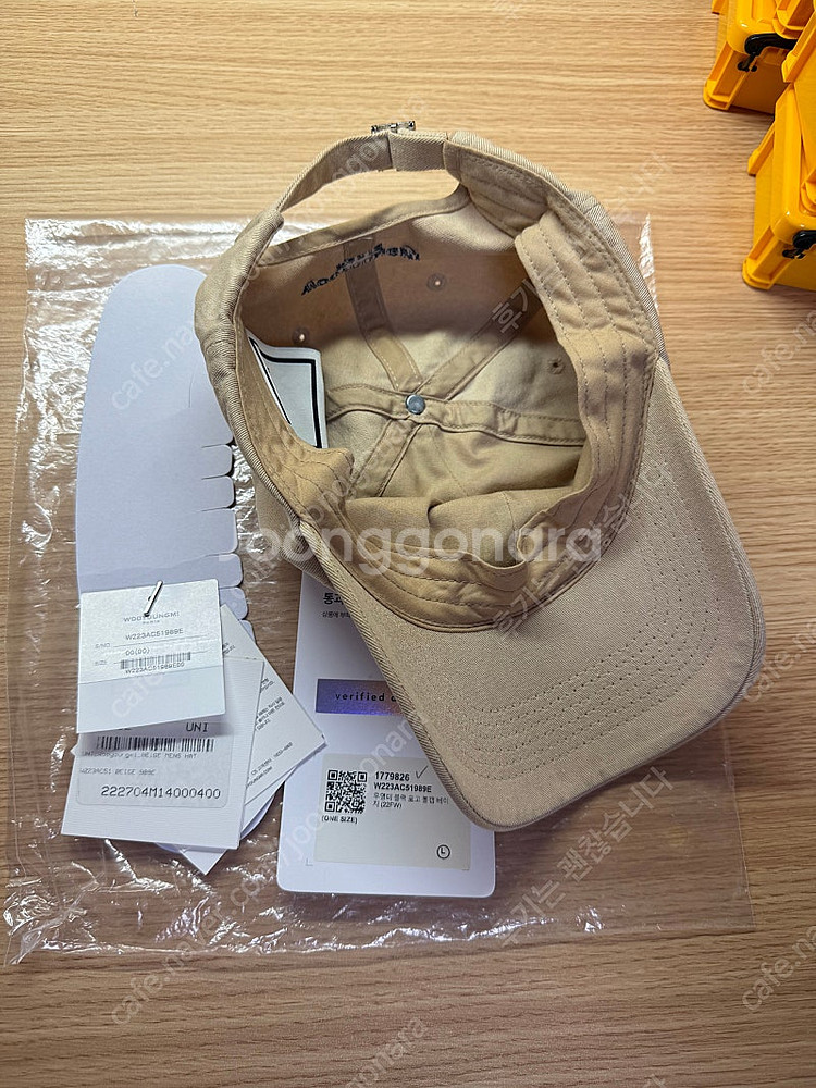 (공용) 우영미 블랙 로고 볼캡 베이지--9