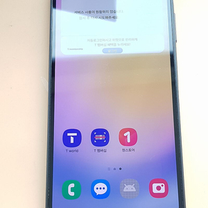 갤럭시A25 5G 128G 블랙(A256) 깨끗한 무잔상 15.5만원