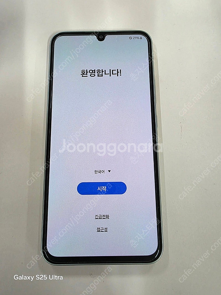 갤럭시A34 수원인근 집앞까지 가져다드림--0