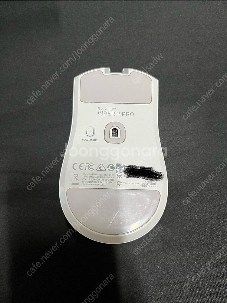 레이저 바이퍼 V3 PRO 화이트 팔아요, 바브삼 화이...--4