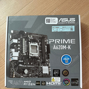 asus a620 미개봉