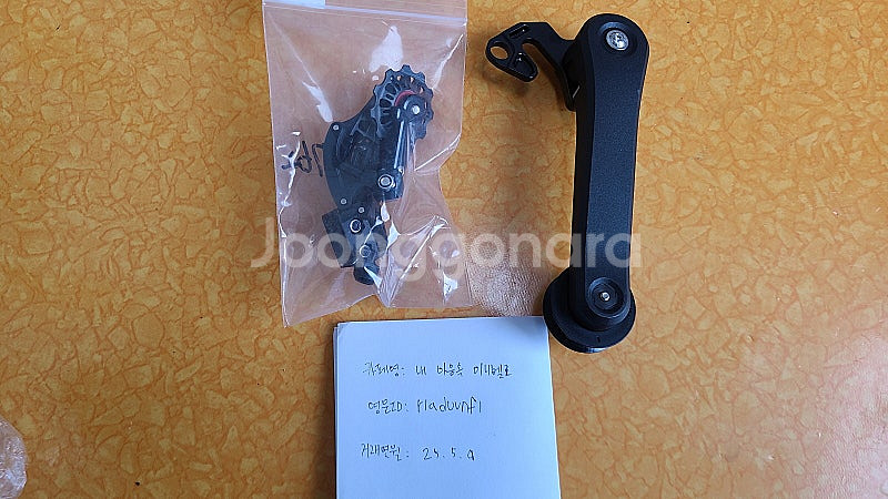 [가격인하] 브롬톤 T라인 (4단 변속레버/케이블/드레...--1
