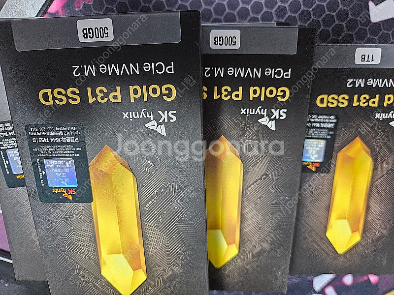 P31 500GB 1TB 미개봉 제품 판매합니다.--0