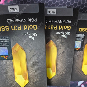 P31 500GB 1TB 미개봉 제품 판매합니다.