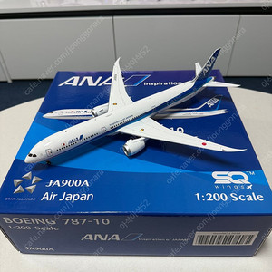 1:200 SQwings ANA B787-10 JA900A