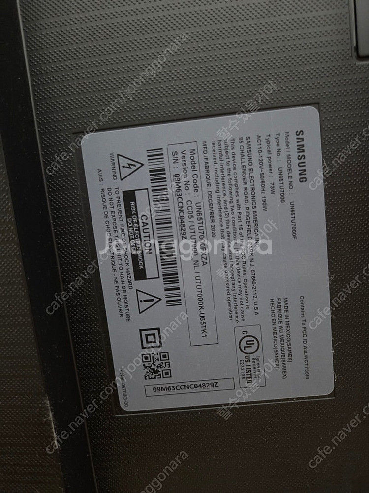 65인치 삼성tv un65tu7000f--2