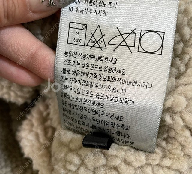 리바이스 레더 쉐르파 자켓 105 /XL--5