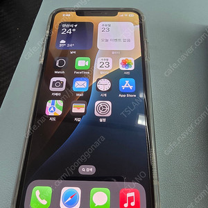 아이폰 XS MAX 실버 512GB 박스셋 판매 합니다