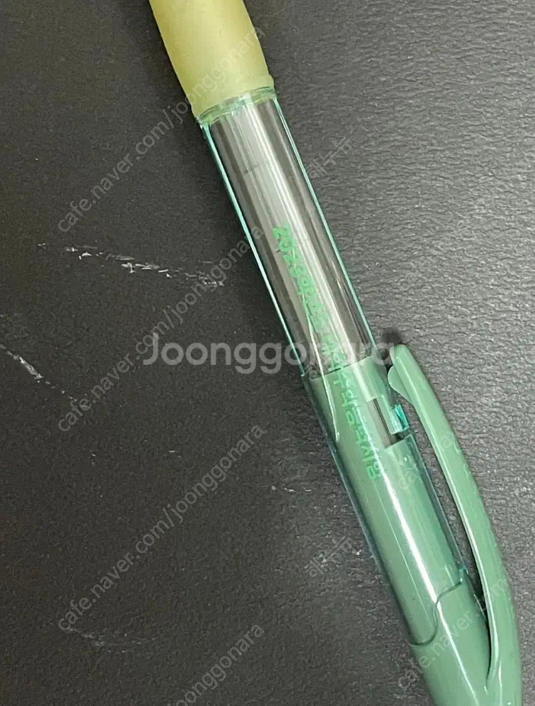 수능 샤프/샤프심/컴싸/수정테이프 (08년~25년)--6