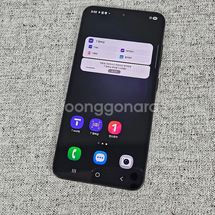 S911N 갤럭시 S23 블랙색상 액정깨끗/외관깔끔/ ...--7