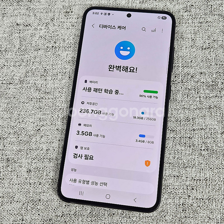 S911N 갤럭시 S23 블랙색상 액정깨끗/외관깔끔/ ...--9