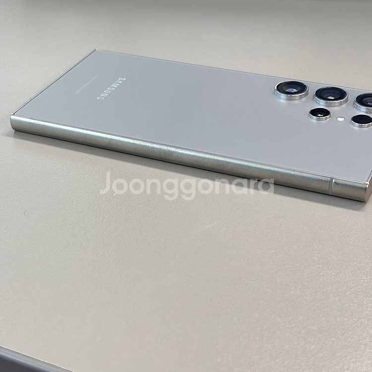 (대용량)갤럭시S24울트라 티타늄그레이색상 512용량 ...--5