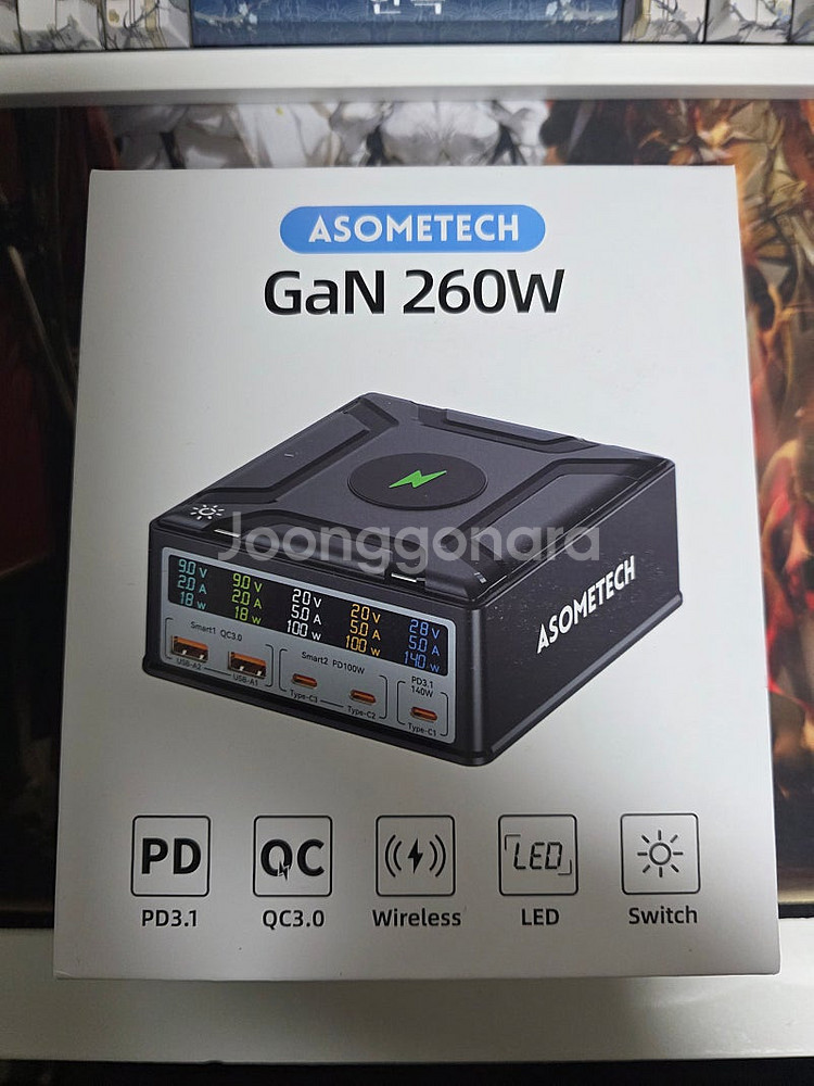asometech 260w 멀티 충전기팝니다--0
