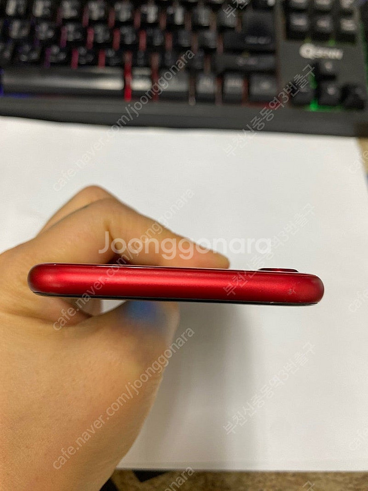 205265 아이폰8 레드 AA급 256GB 배터리성능...--3