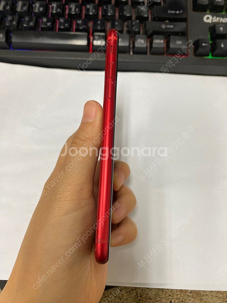 205265 아이폰8 레드 AA급 256GB 배터리성능...--4