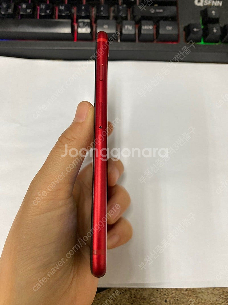 205265 아이폰8 레드 AA급 256GB 배터리성능...--5