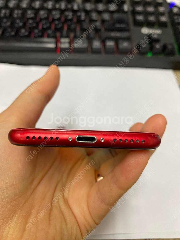 205265 아이폰8 레드 AA급 256GB 배터리성능...--6