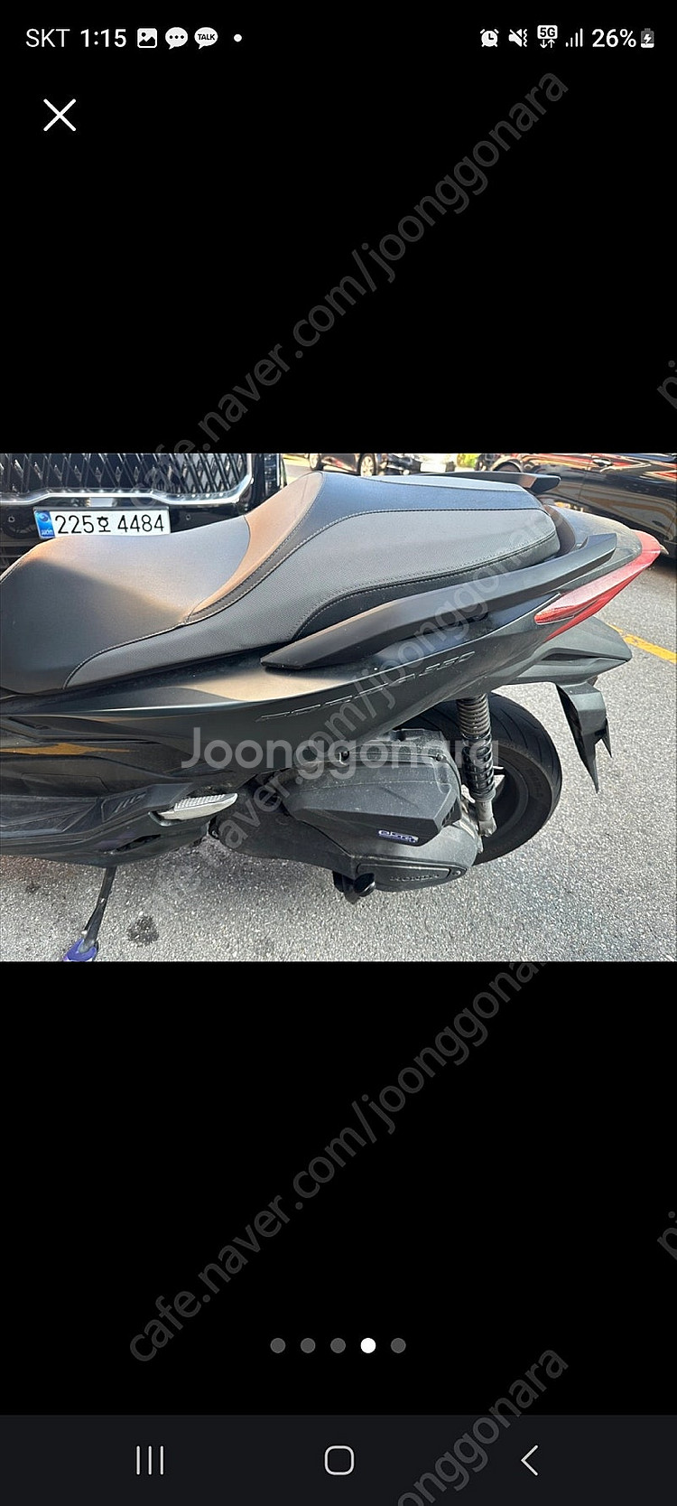 포르자350 24년식 소모품 올교체--3