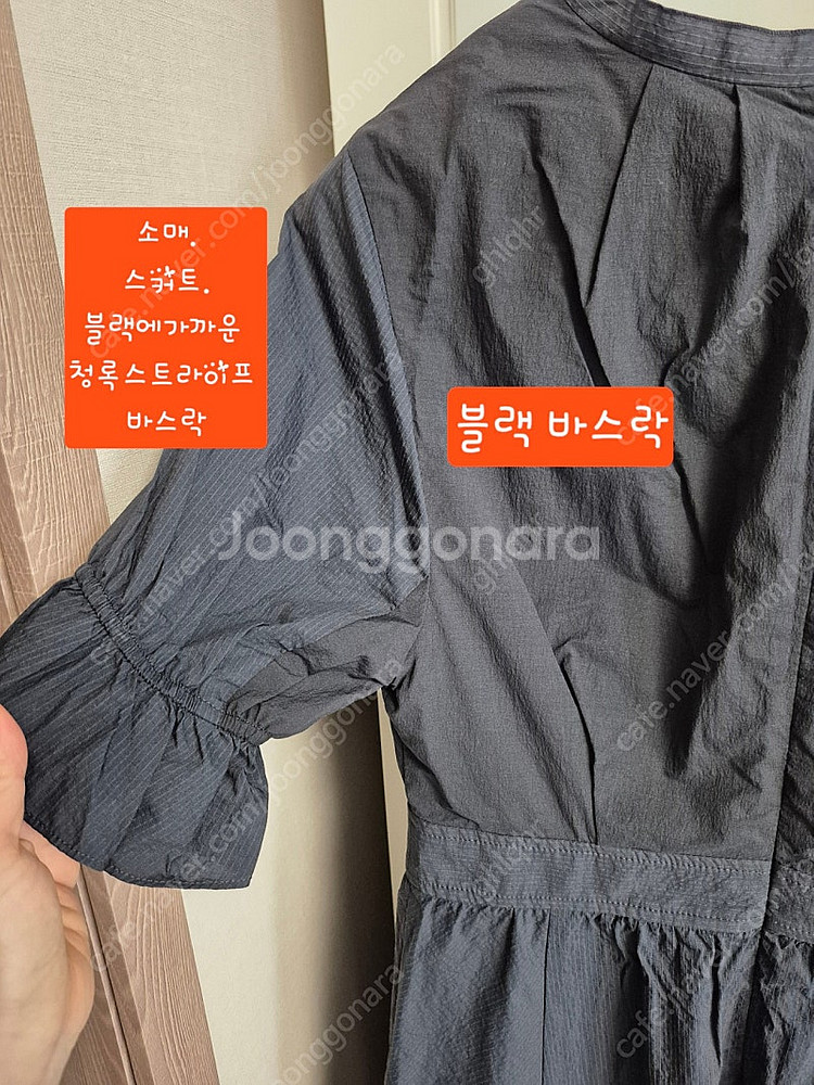 올리브데 올리브 바스락 원피스--9