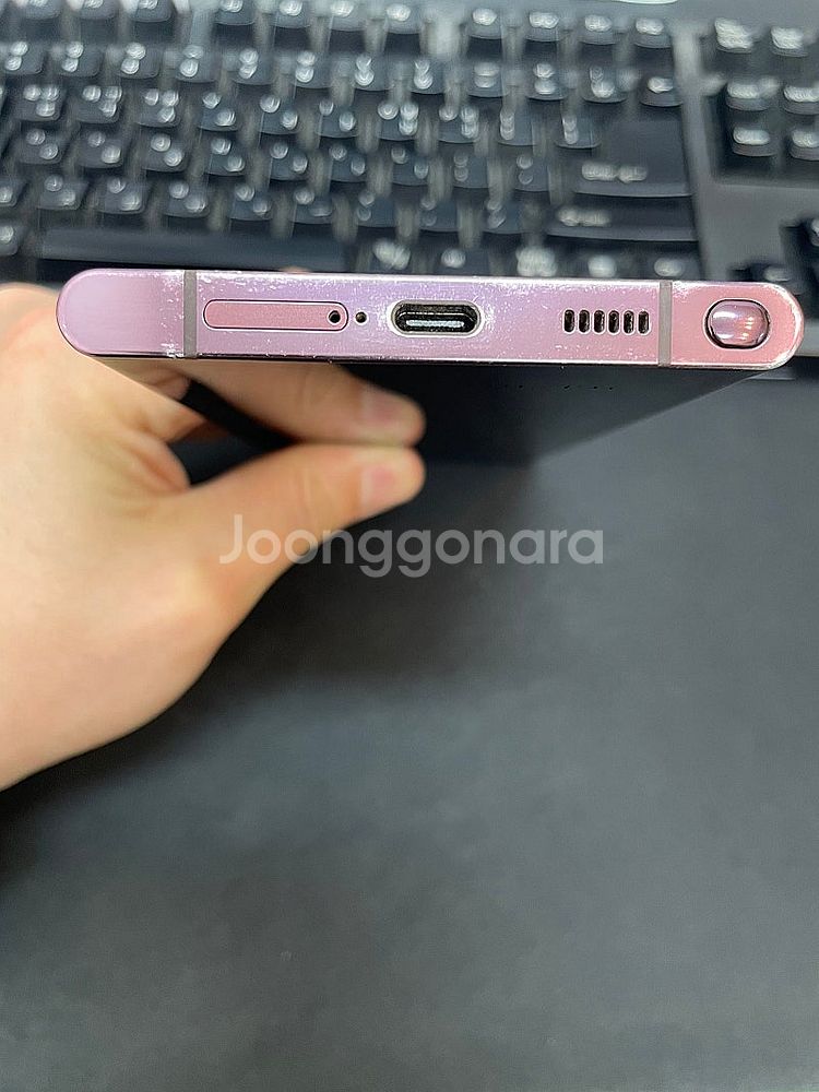 갤럭시S22울트라 버건디 256GB 상태좋은 중고31만...--5