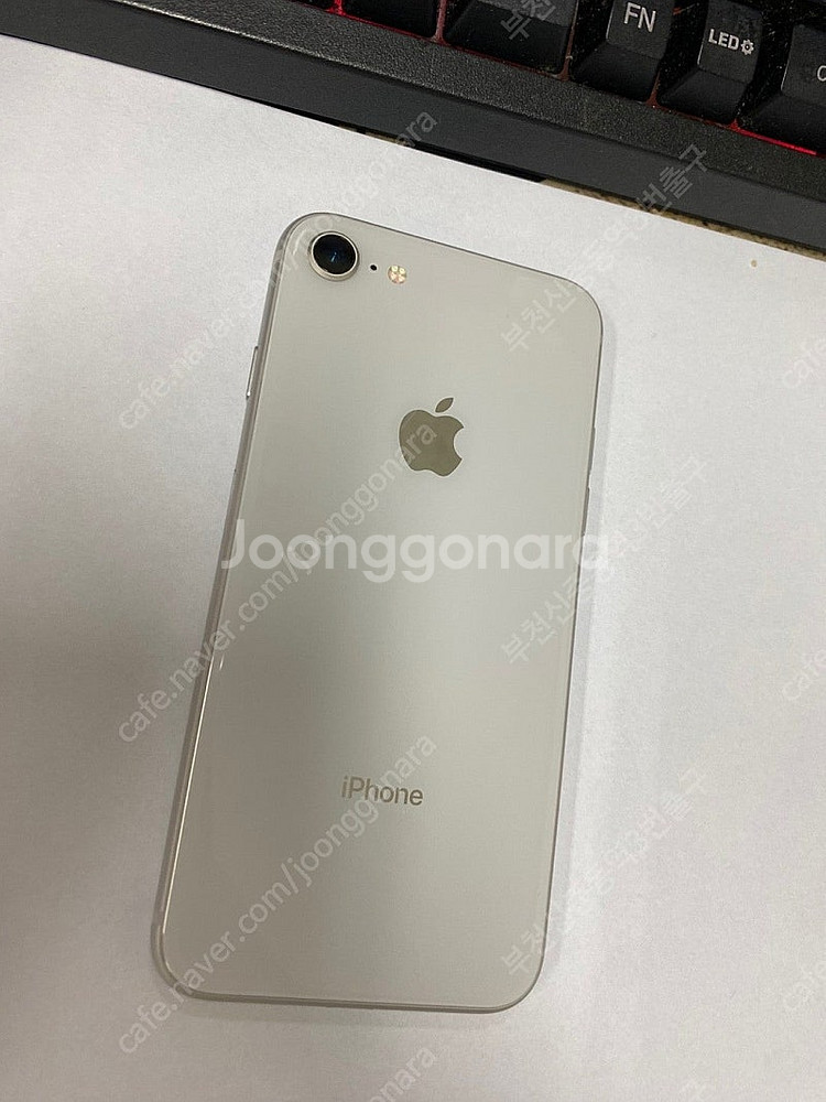 205255 아이폰8 실버 SSS급 256GB 배터리성...--0