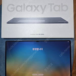 갤럭시탭 s10 울트라 256g wifi 박스풀