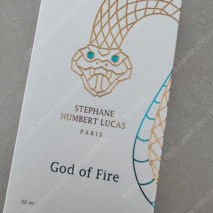 스테판 움베르 루카 갓오브파이어 향수 50ml