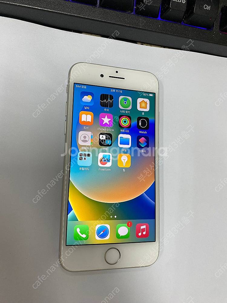 204032 아이폰8 실버 SSS급 128GB 무잔상 ...--1