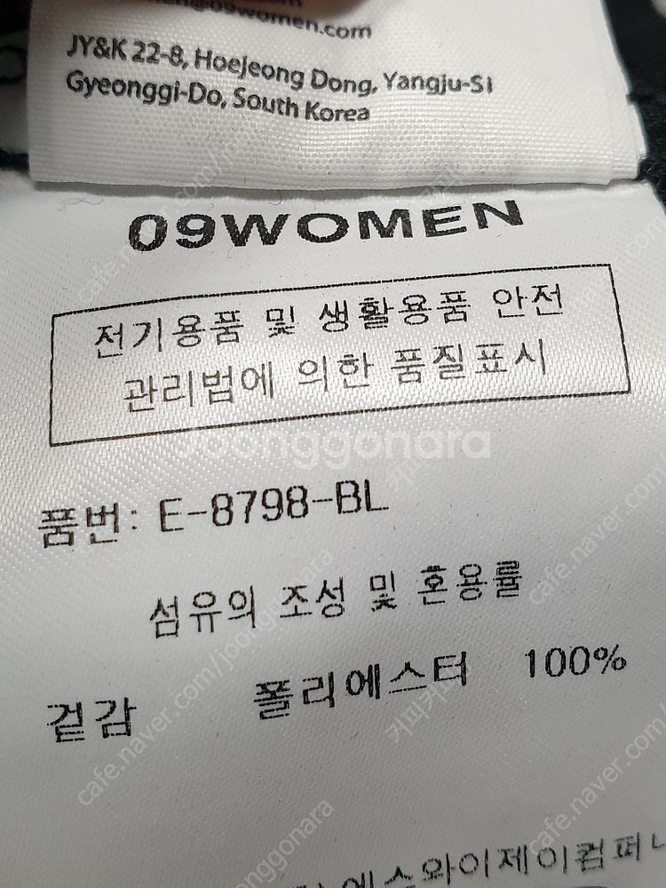[사이즈88 (여성105)] COS 반팔 셔츠/오프리미...--5