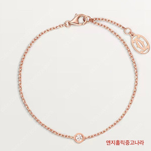까르띠에 다무르 팔찌, 브레이슬릿,미니(MINI) 로골