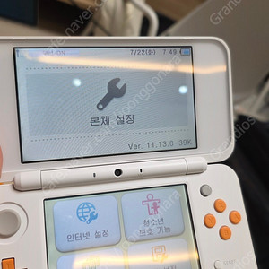 뉴 닌텐도 2ds xl 오렌지화이트+정품충전어댑터 18만원