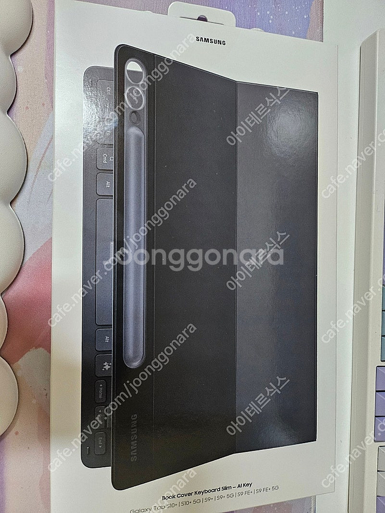 갤럭시탭 S10 플러스 / 정품 북커버 키보드 포함해서...--4
