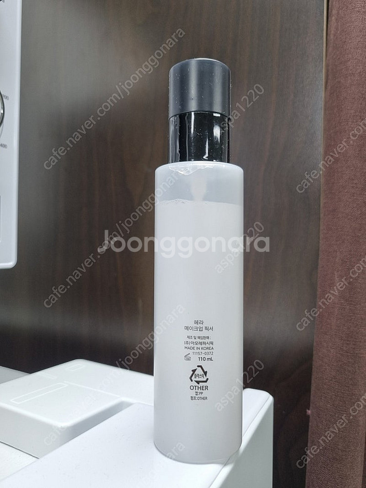 헤라 픽서 택포--2