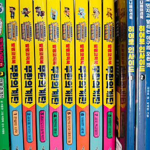 [서울문화사] 발명코믹북 무한의 계단 8권 판매