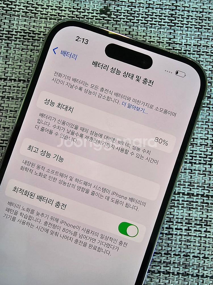(가성비폰) 아이폰14프로 128G 실버 액정무기스 테...--3